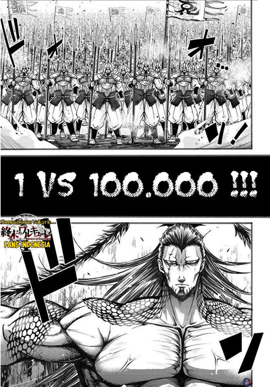 Shuumatsu no Valkyrie: The Legend of Lu Bu Fengxian Chapter 06 Gambar 35