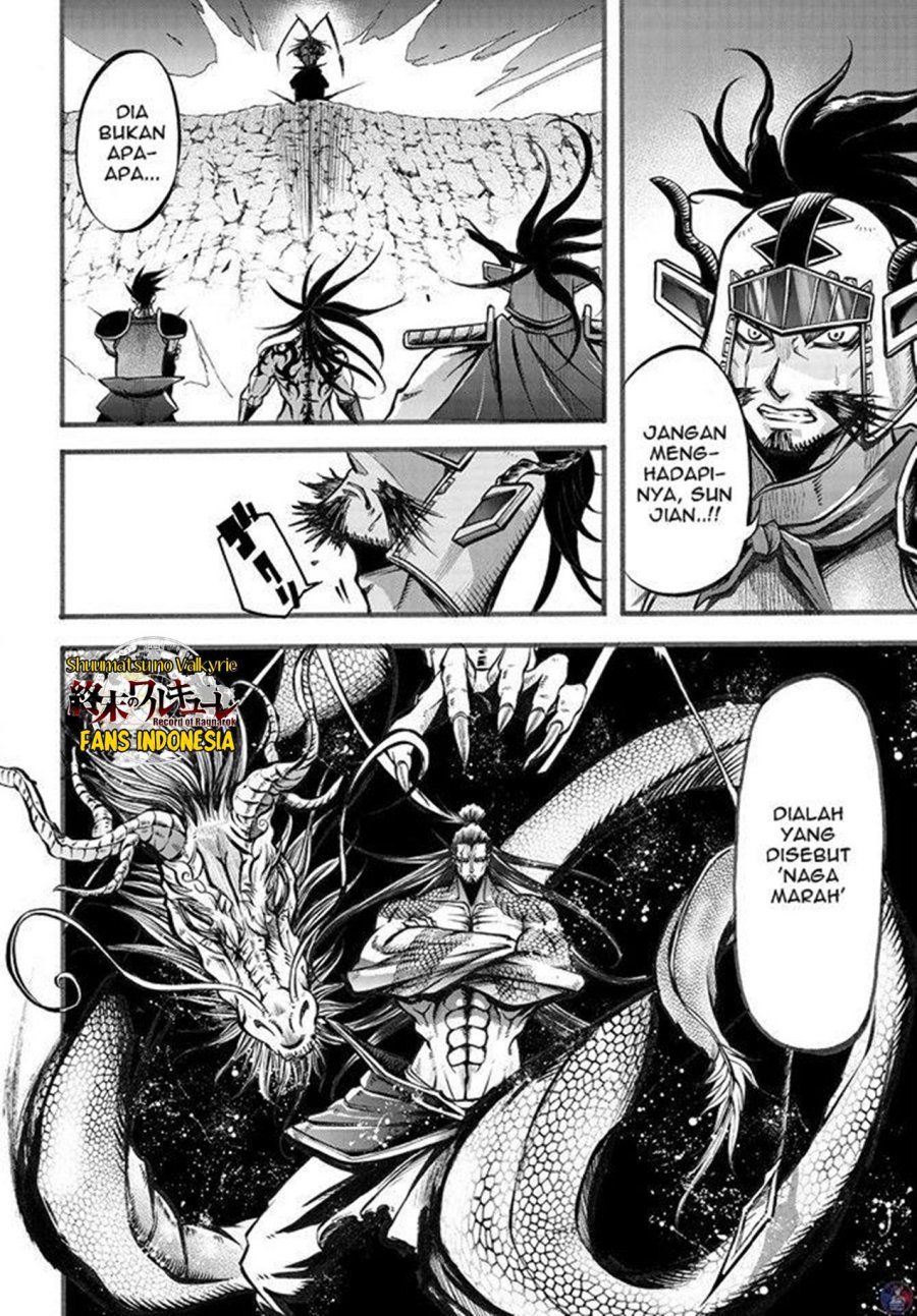 Shuumatsu no Valkyrie: The Legend of Lu Bu Fengxian Chapter 06 Gambar 7