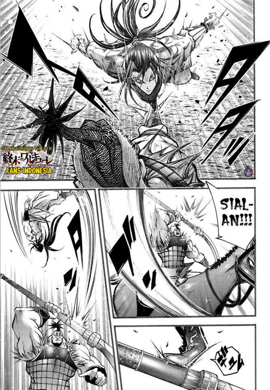 Shuumatsu no Valkyrie: The Legend of Lu Bu Fengxian Chapter 05 Gambar 10