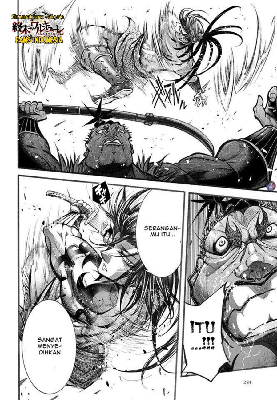 Shuumatsu no Valkyrie: The Legend of Lu Bu Fengxian Chapter 05 Gambar 11