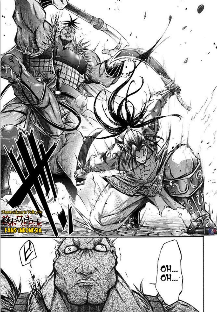 Shuumatsu no Valkyrie: The Legend of Lu Bu Fengxian Chapter 05 Gambar 12