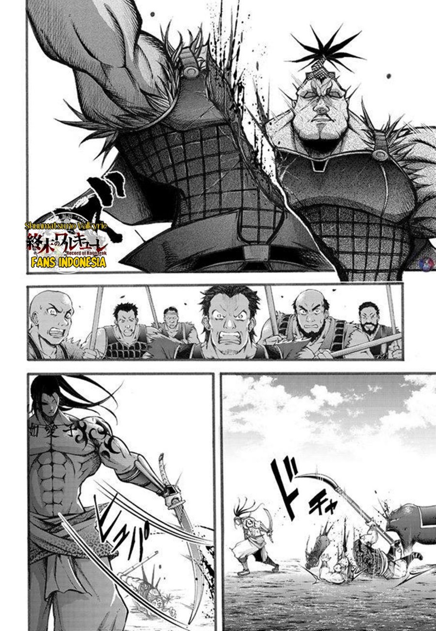 Shuumatsu no Valkyrie: The Legend of Lu Bu Fengxian Chapter 05 Gambar 13