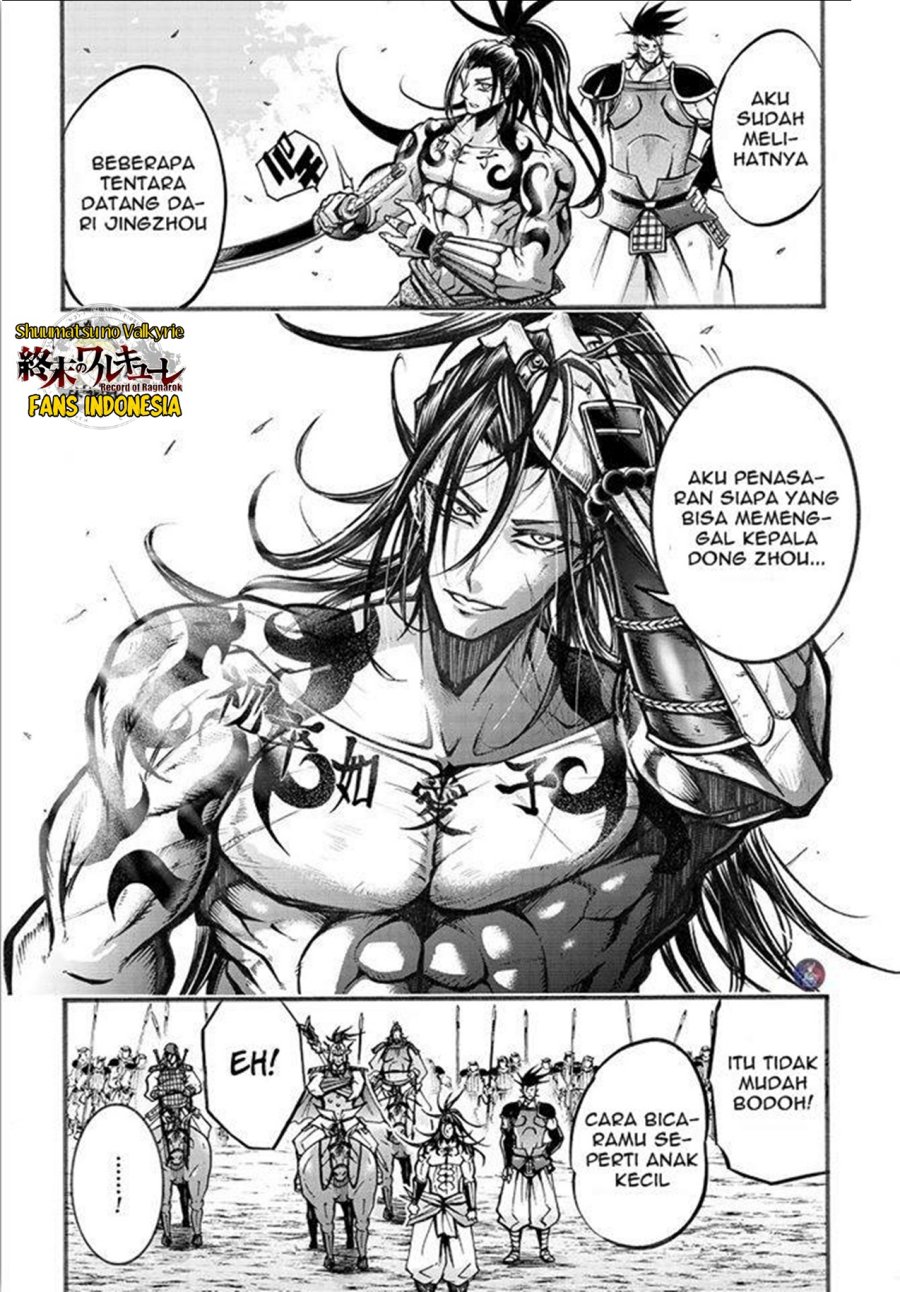 Shuumatsu no Valkyrie: The Legend of Lu Bu Fengxian Chapter 05 Gambar 15
