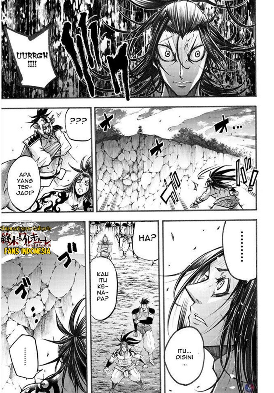 Shuumatsu no Valkyrie: The Legend of Lu Bu Fengxian Chapter 05 Gambar 16