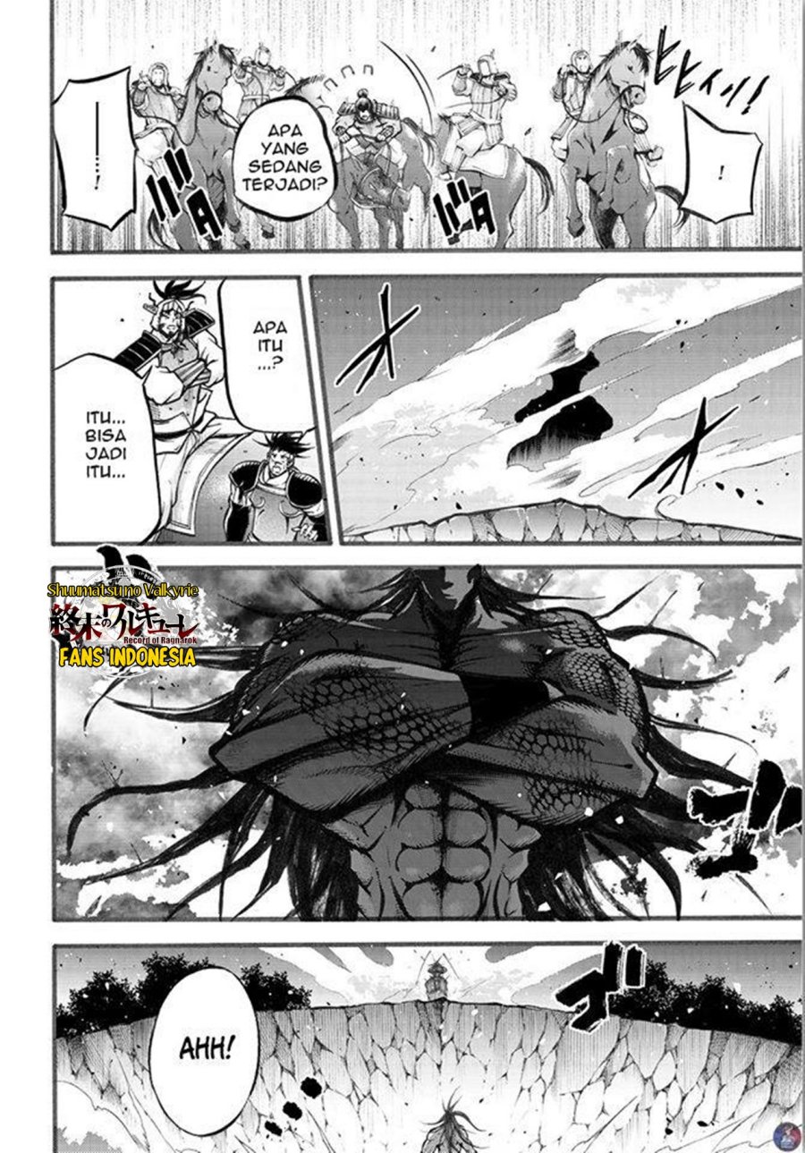 Shuumatsu no Valkyrie: The Legend of Lu Bu Fengxian Chapter 05 Gambar 17