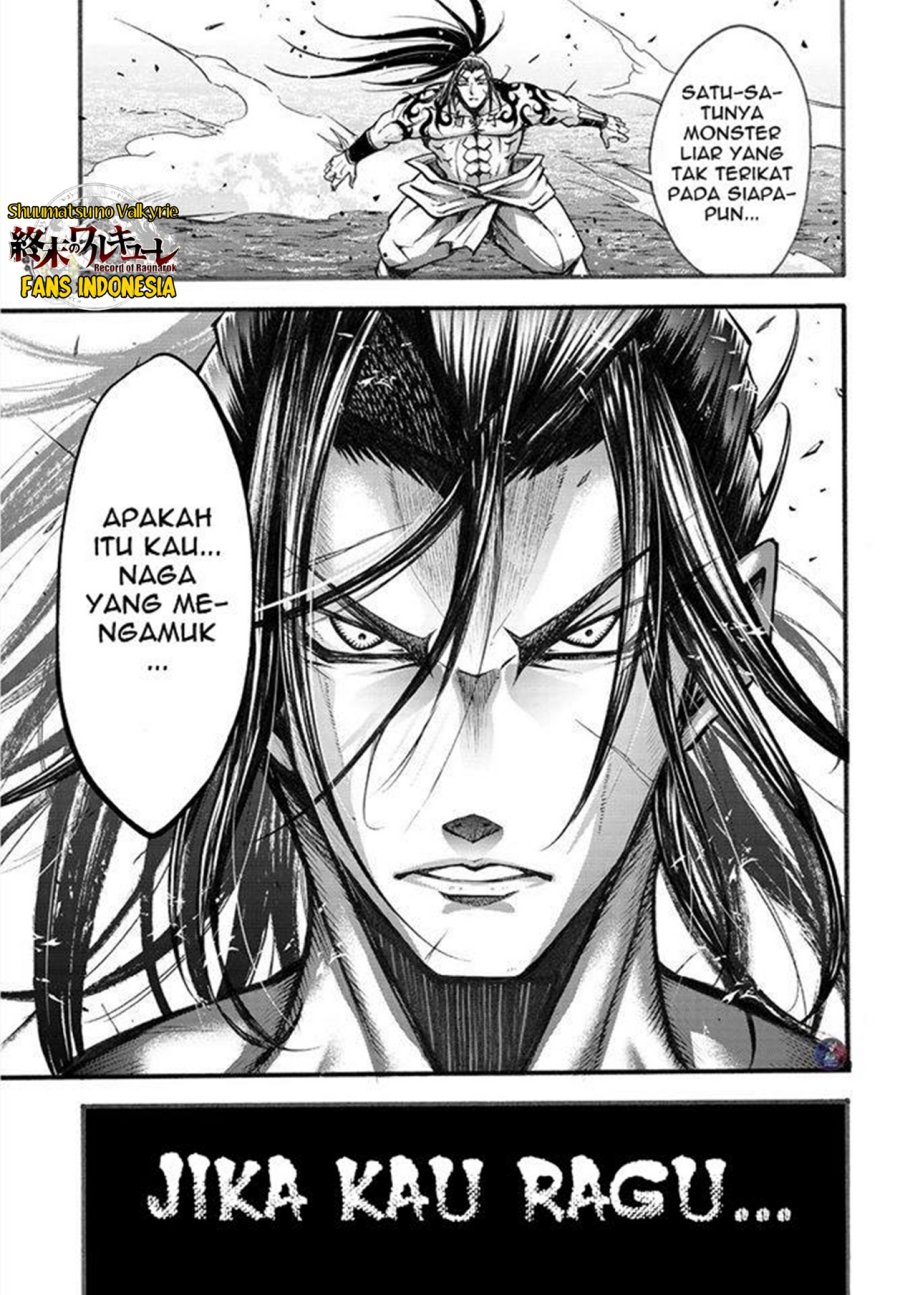 Shuumatsu no Valkyrie: The Legend of Lu Bu Fengxian Chapter 05 Gambar 18