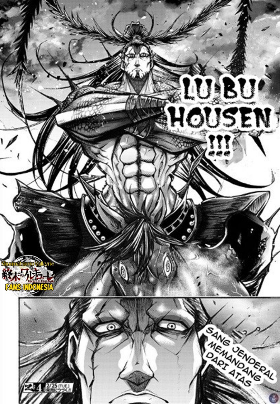 Shuumatsu no Valkyrie: The Legend of Lu Bu Fengxian Chapter 05 Gambar 19