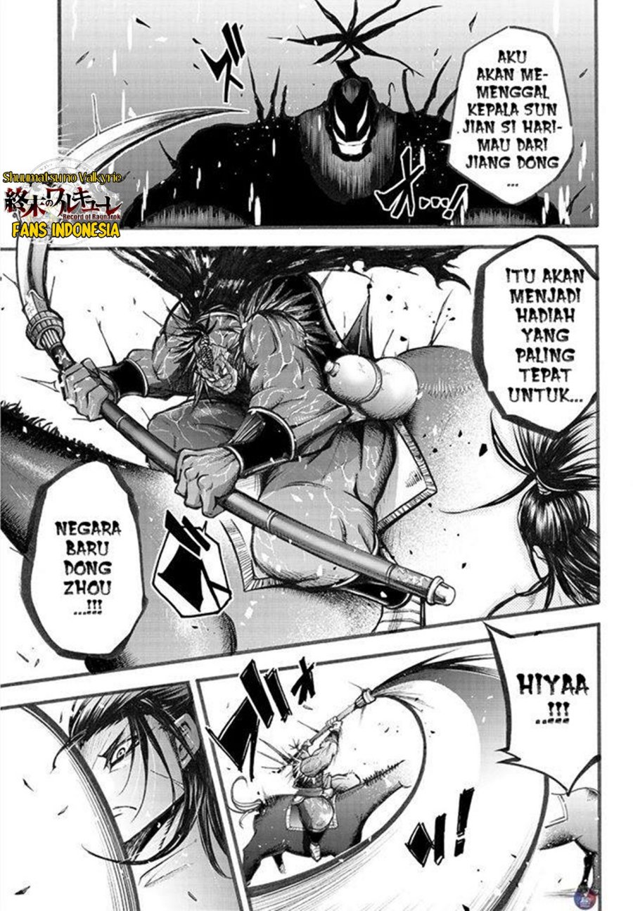 Shuumatsu no Valkyrie: The Legend of Lu Bu Fengxian Chapter 05 Gambar 6
