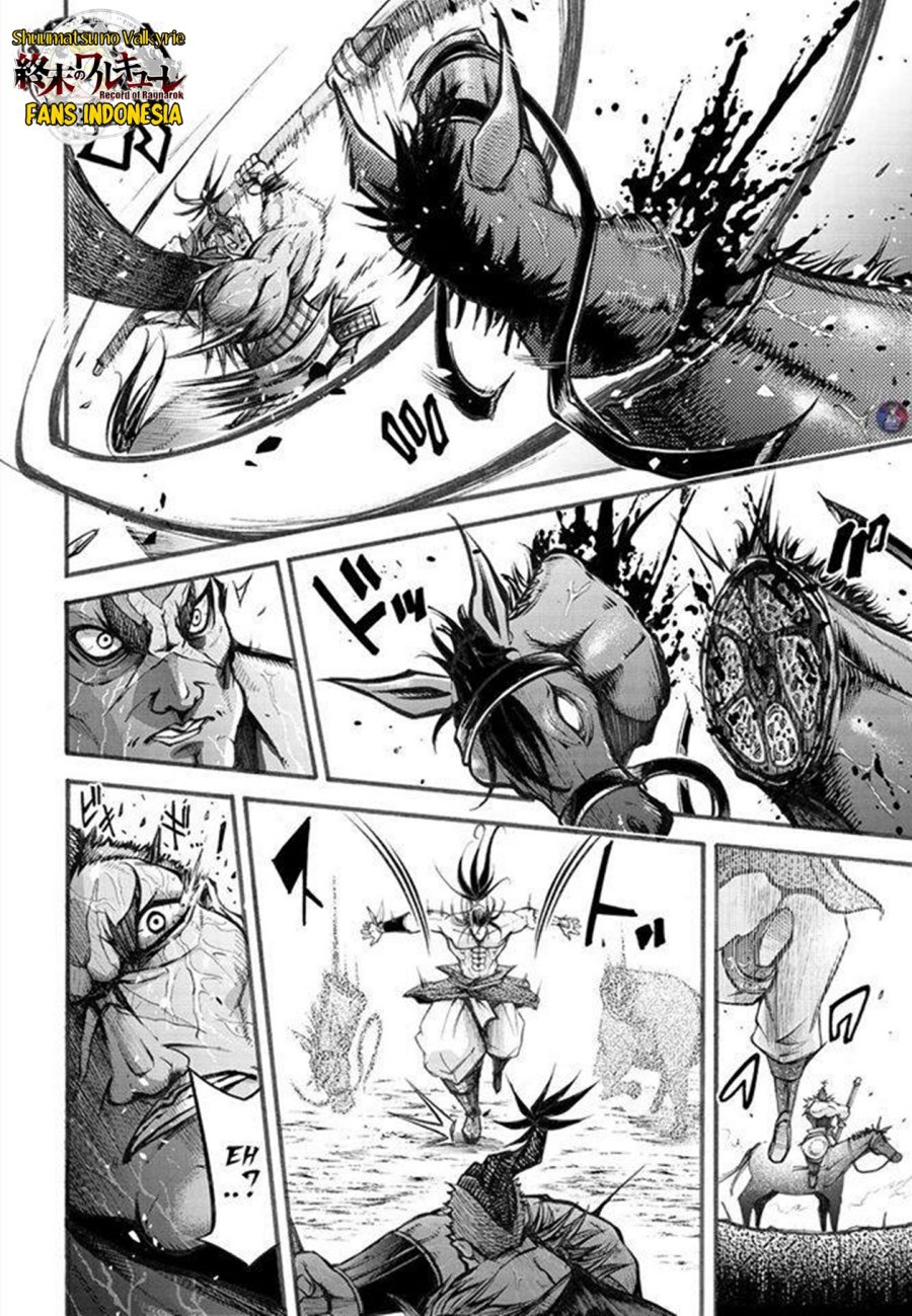 Shuumatsu no Valkyrie: The Legend of Lu Bu Fengxian Chapter 05 Gambar 7