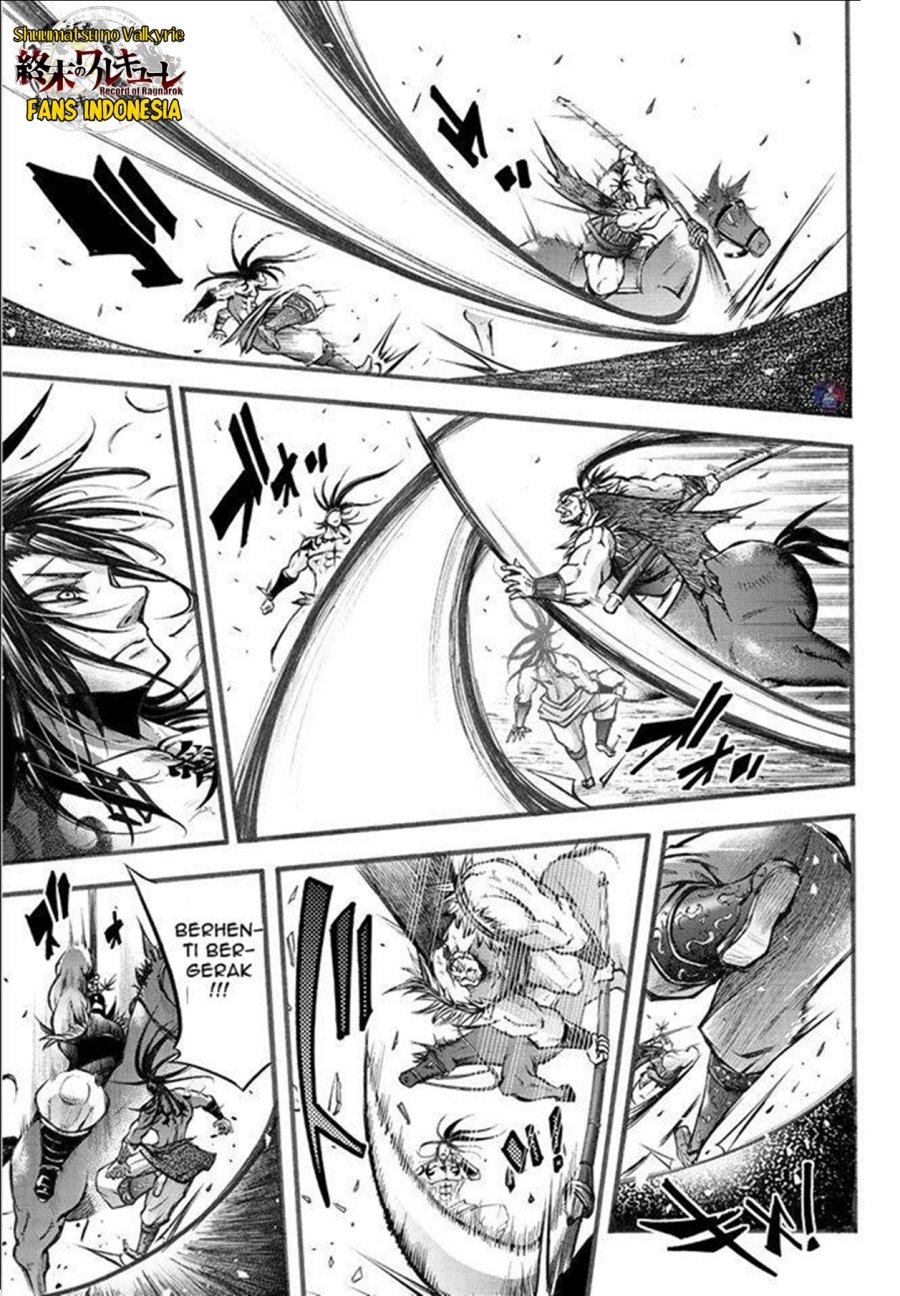 Shuumatsu no Valkyrie: The Legend of Lu Bu Fengxian Chapter 05 Gambar 8