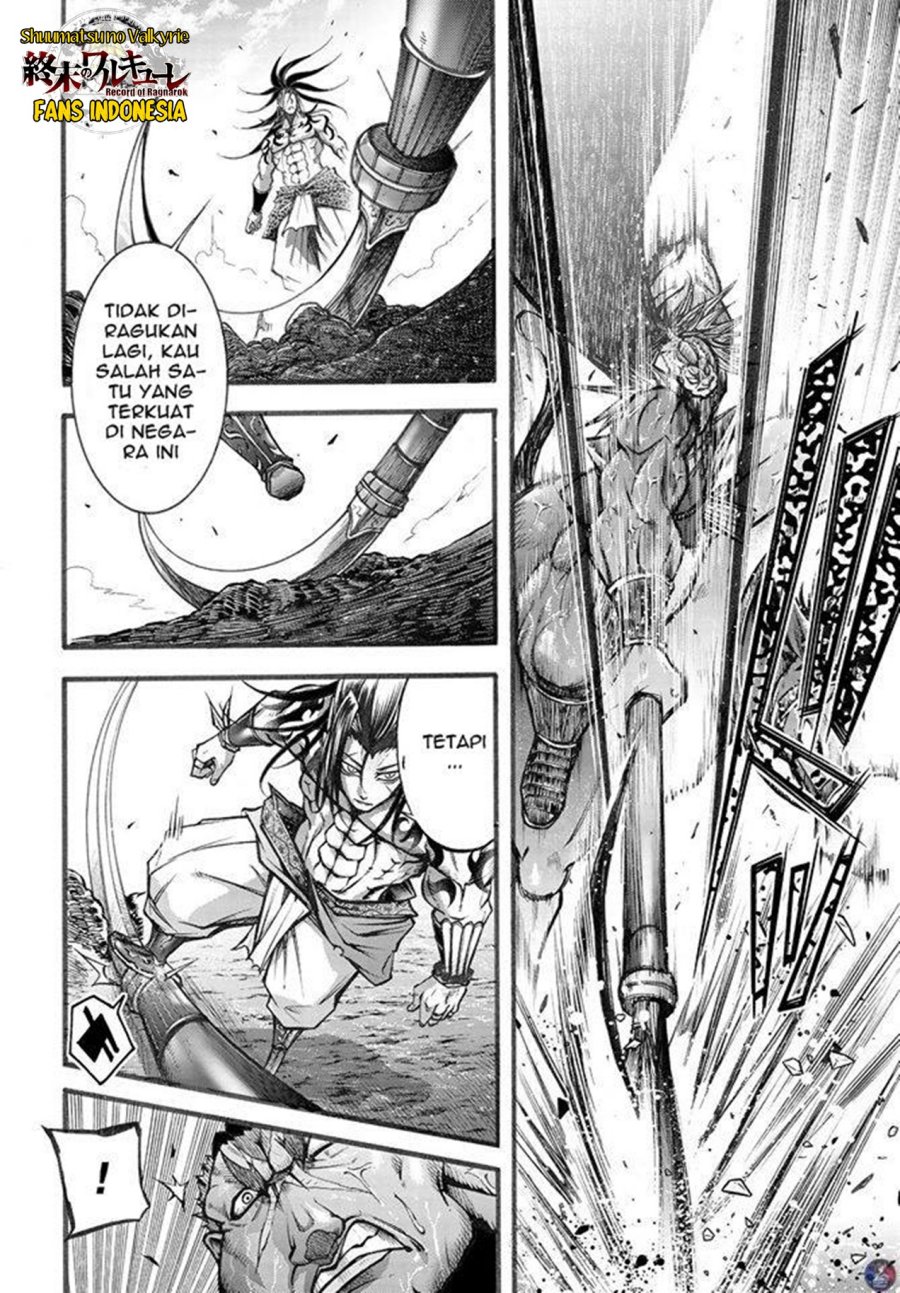 Shuumatsu no Valkyrie: The Legend of Lu Bu Fengxian Chapter 05 Gambar 9