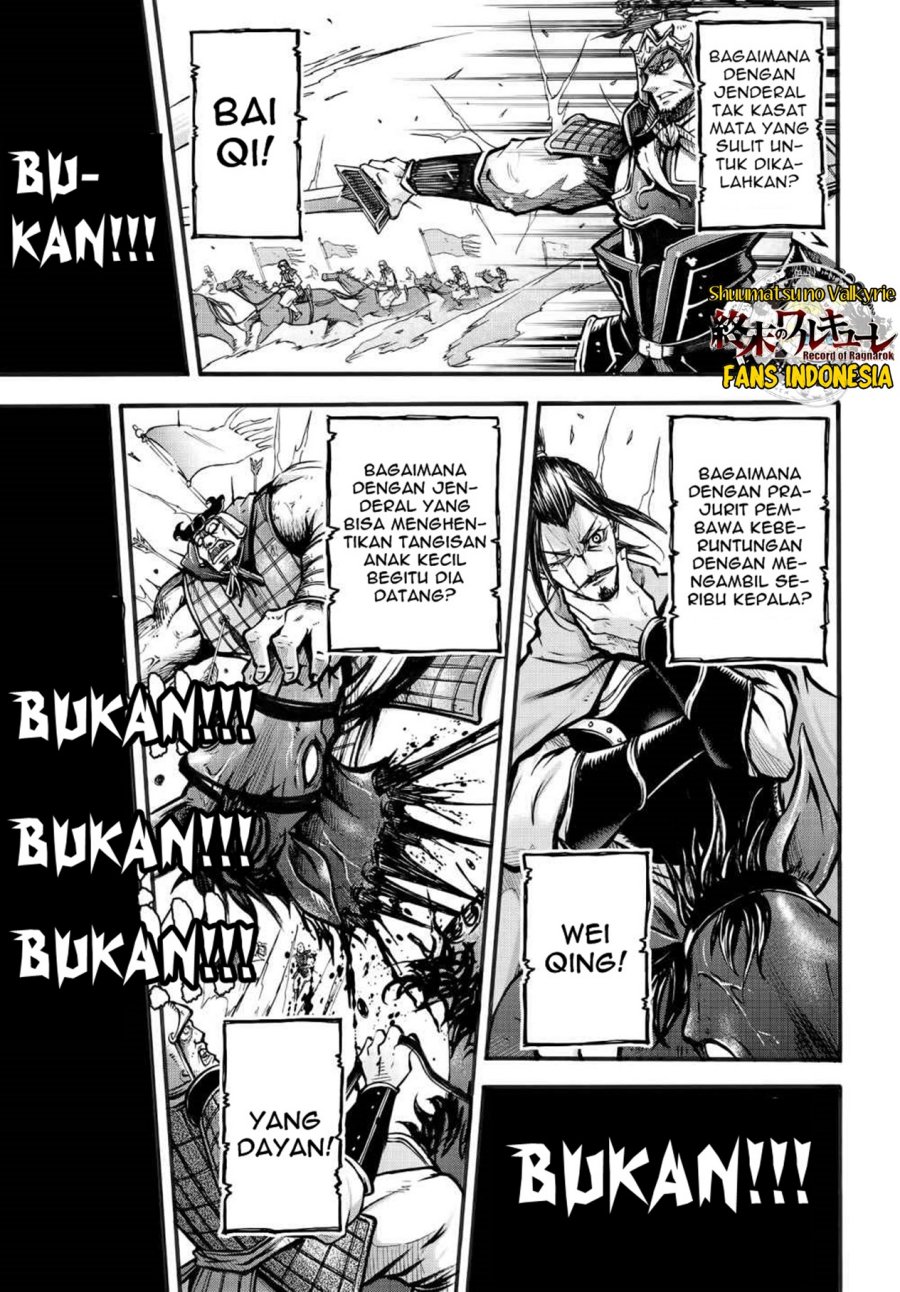 Shuumatsu no Valkyrie: The Legend of Lu Bu Fengxian Chapter 01 Gambar 10