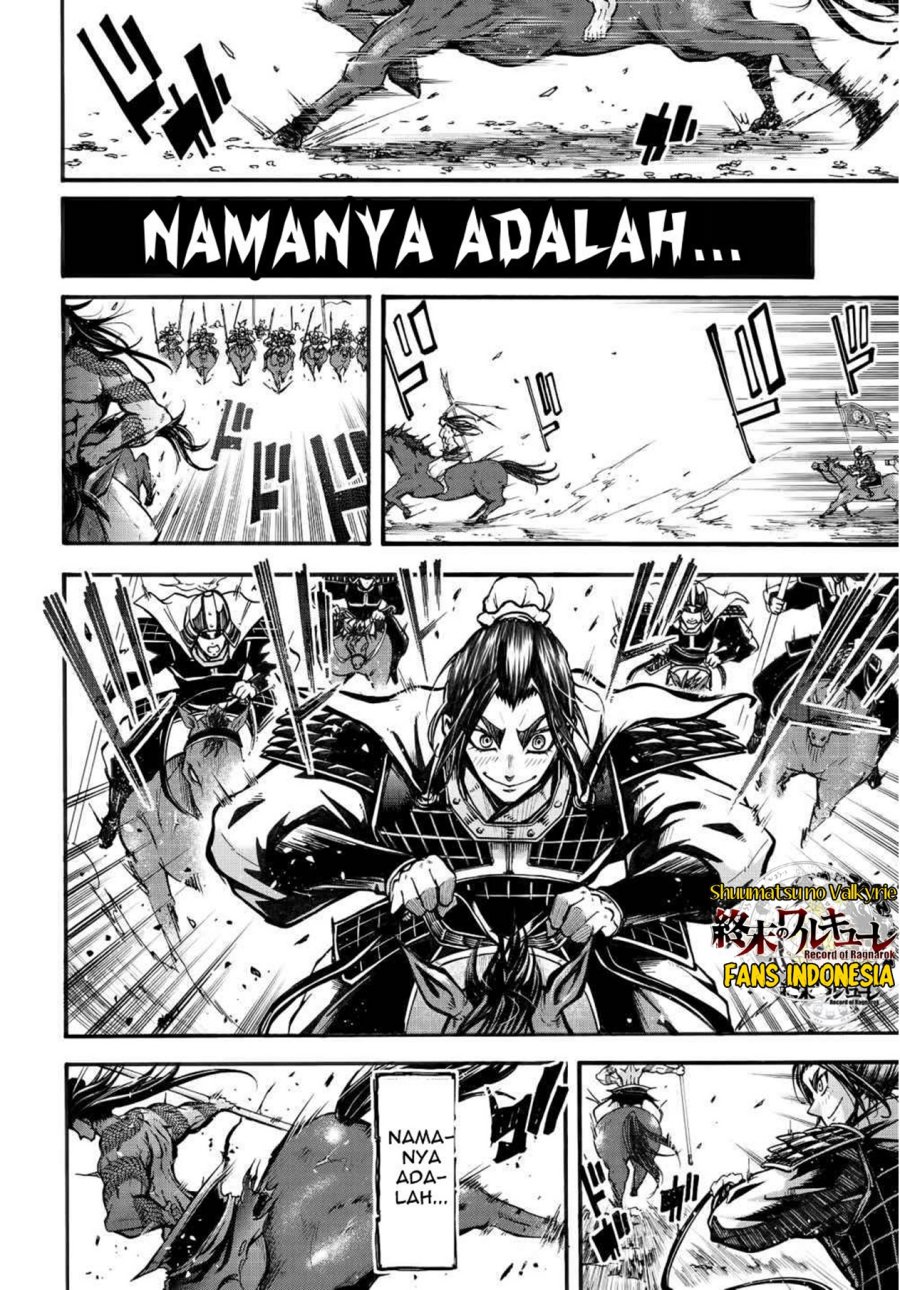 Shuumatsu no Valkyrie: The Legend of Lu Bu Fengxian Chapter 01 Gambar 14