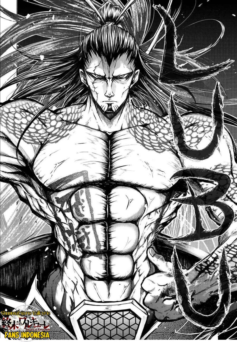 Shuumatsu no Valkyrie: The Legend of Lu Bu Fengxian Chapter 01 Gambar 18