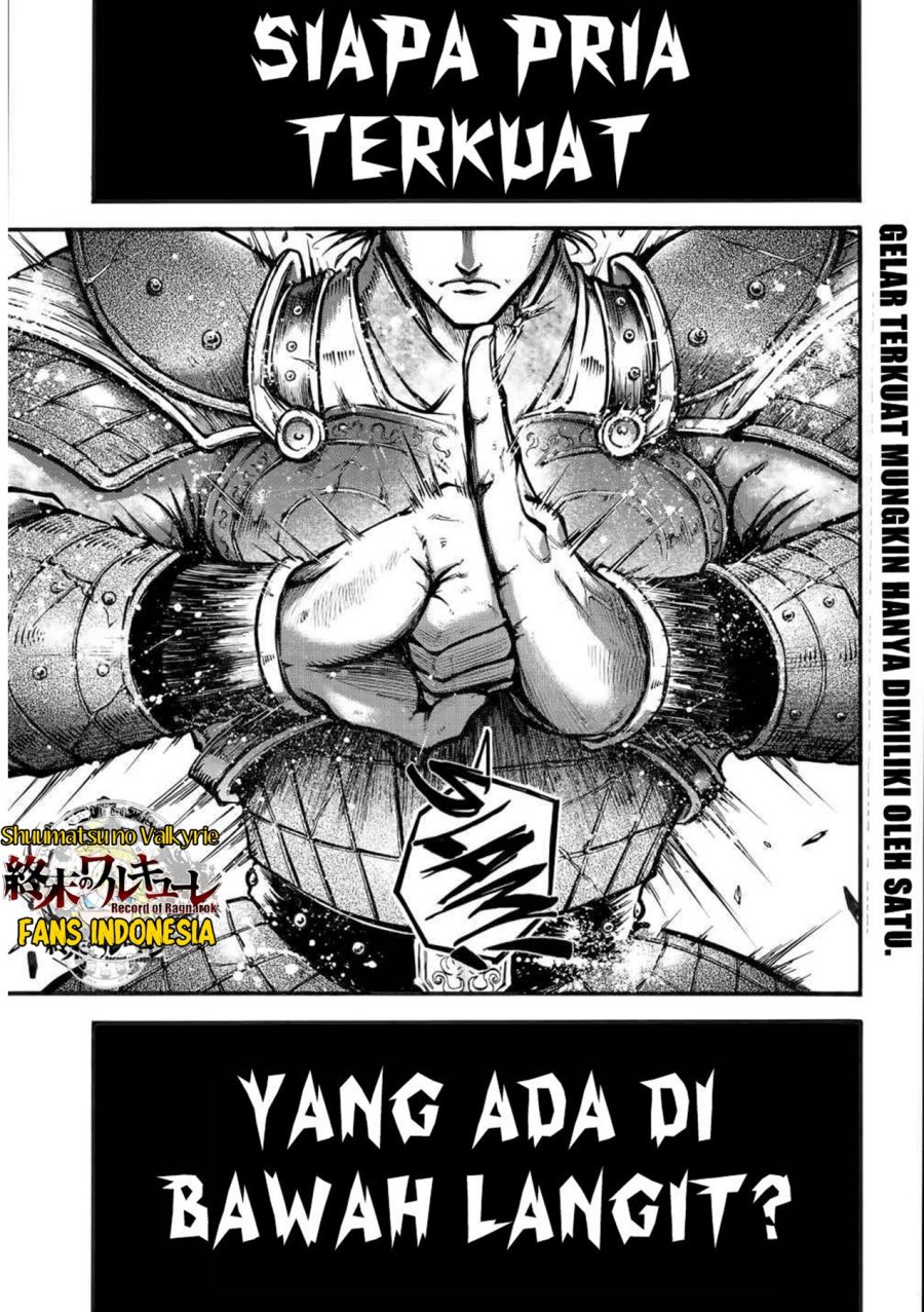 Baca Manga Shuumatsu no Valkyrie: The Legend of Lu Bu Fengxian Chapter 01 Gambar 2