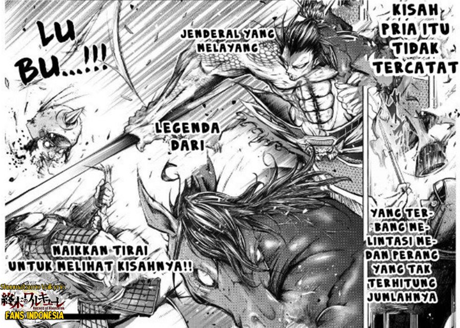 Shuumatsu no Valkyrie: The Legend of Lu Bu Fengxian Chapter 01 Gambar 20
