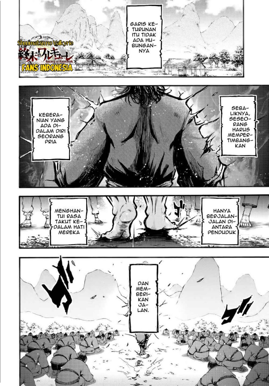 Shuumatsu no Valkyrie: The Legend of Lu Bu Fengxian Chapter 01 Gambar 5