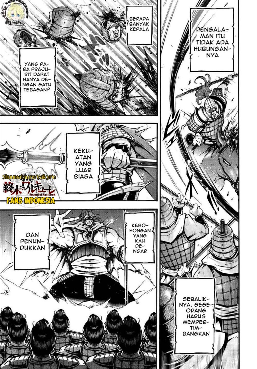Shuumatsu no Valkyrie: The Legend of Lu Bu Fengxian Chapter 01 Gambar 6
