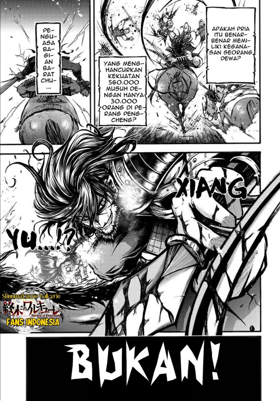 Shuumatsu no Valkyrie: The Legend of Lu Bu Fengxian Chapter 01 Gambar 8