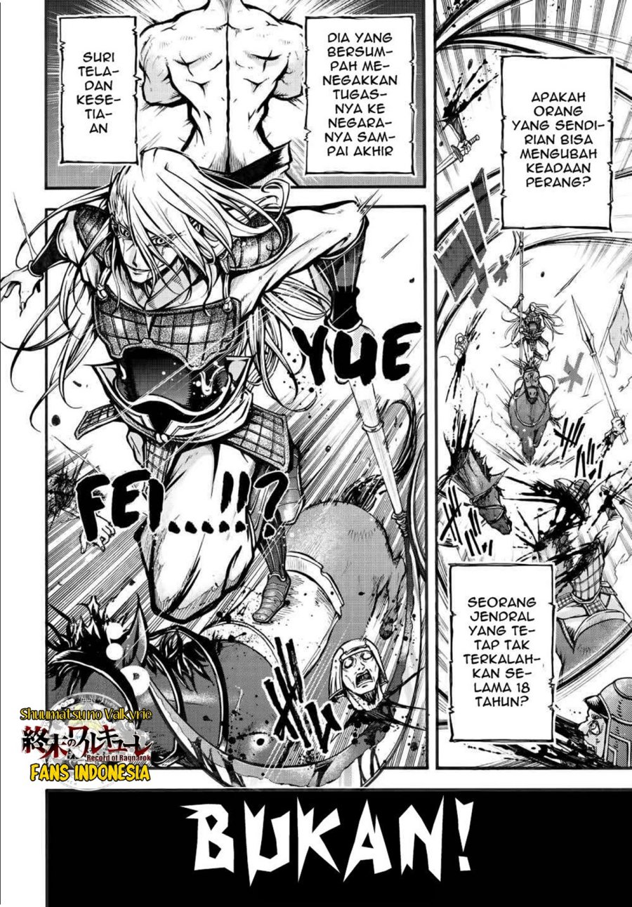 Shuumatsu no Valkyrie: The Legend of Lu Bu Fengxian Chapter 01 Gambar 9