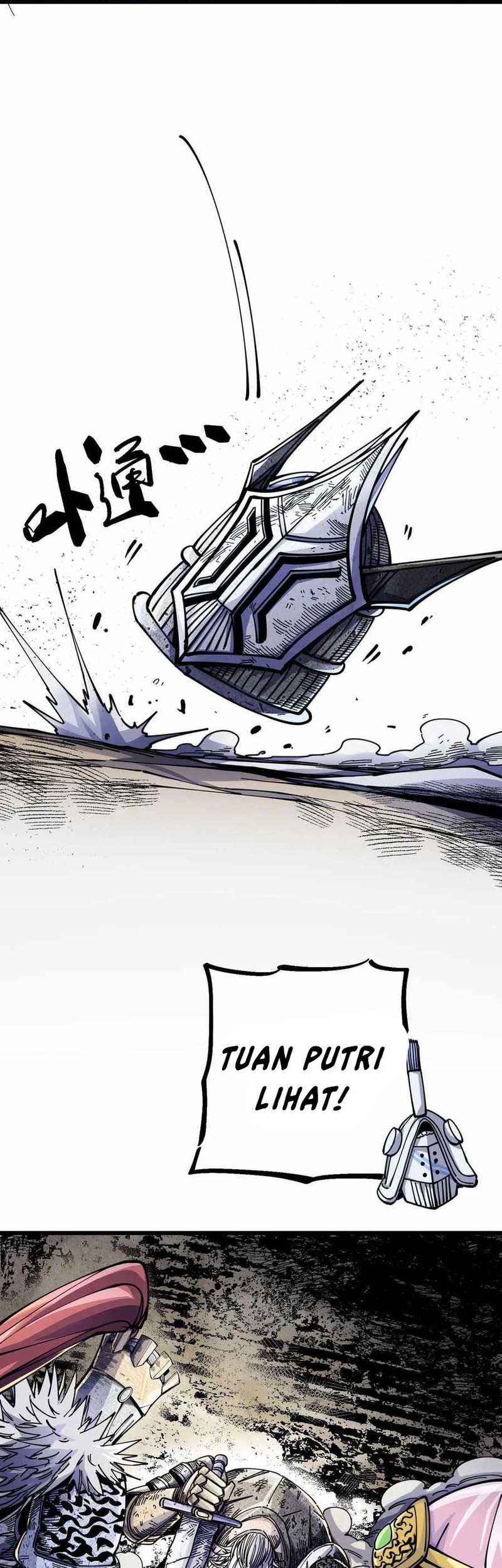 The Story of a Cursed Armor Chapter 04 Gambar 54