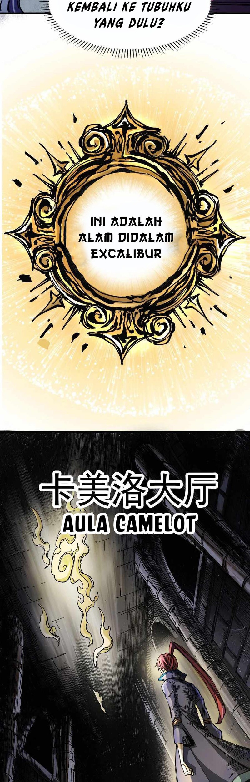 The Story of a Cursed Armor Chapter 03 Gambar 44