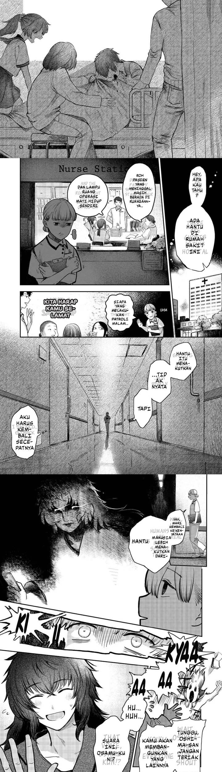Meiou-sama ga Tooru no desu yo! Chapter 01 Gambar 4