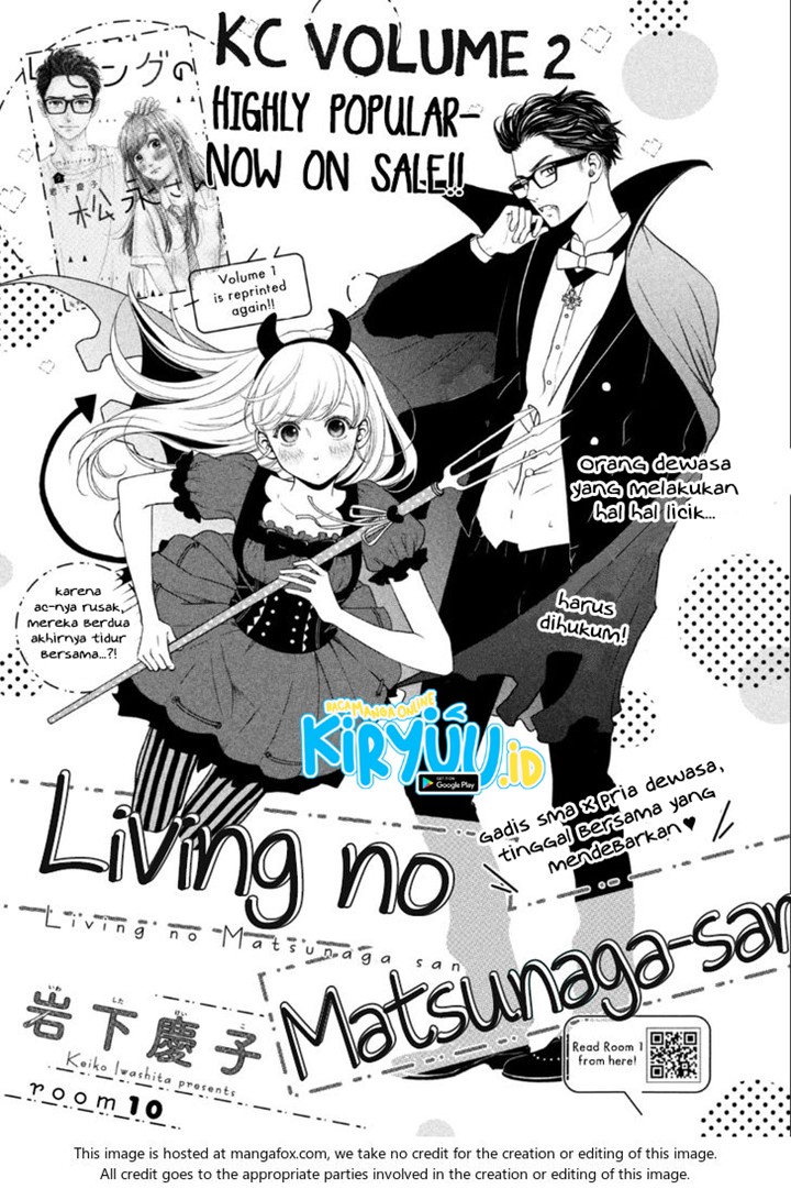 Baca Manga Living no Matsunaga-san Chapter 10 Gambar 2