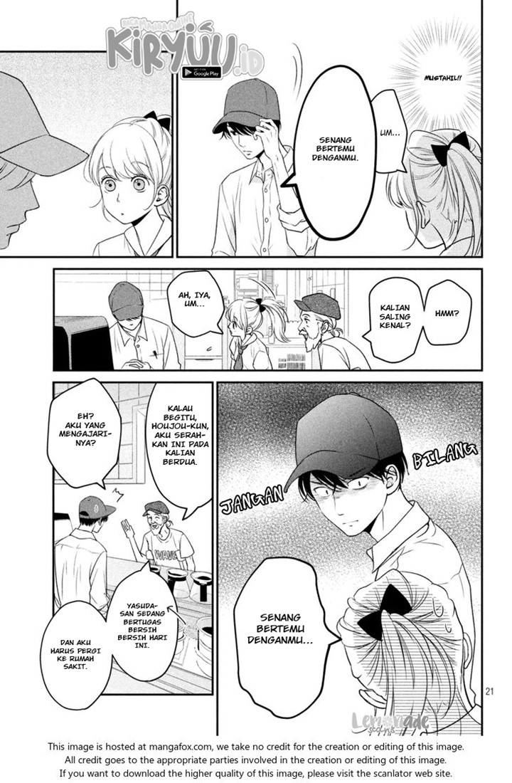 Living no Matsunaga-san Chapter 10 Gambar 22