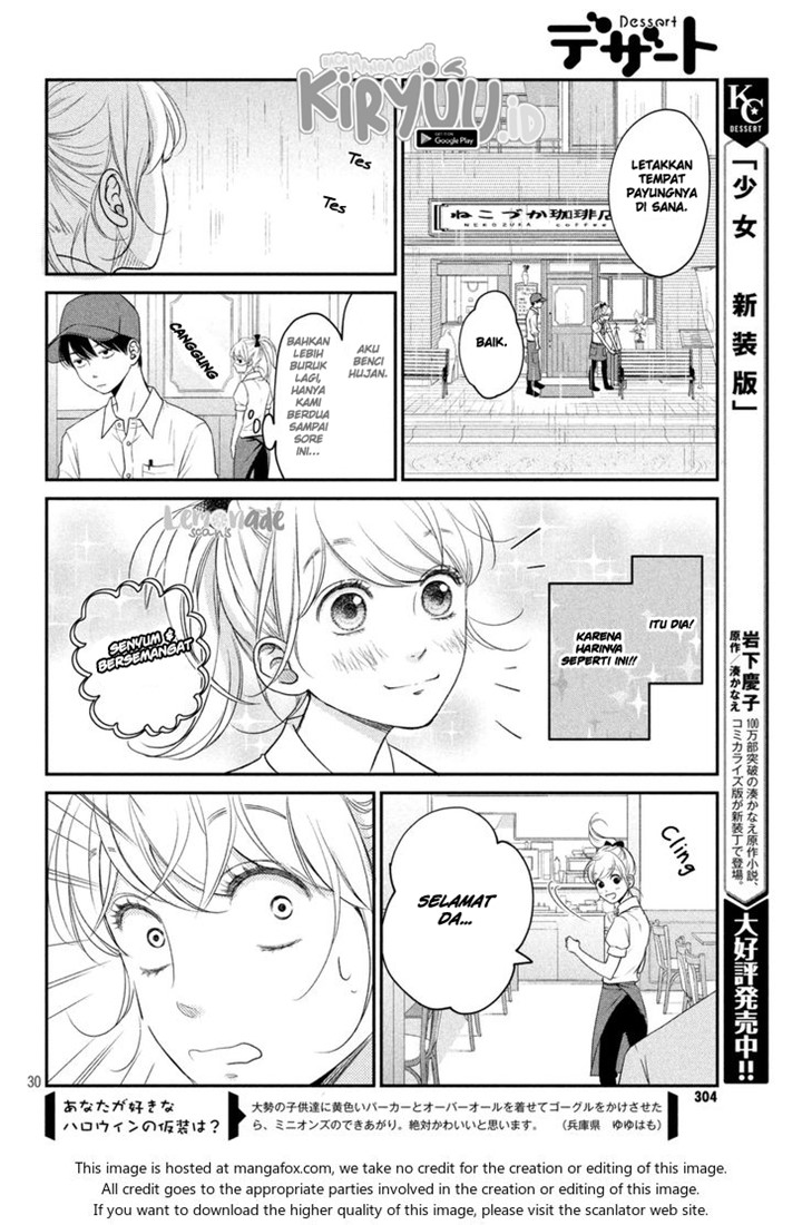 Living no Matsunaga-san Chapter 10 Gambar 31