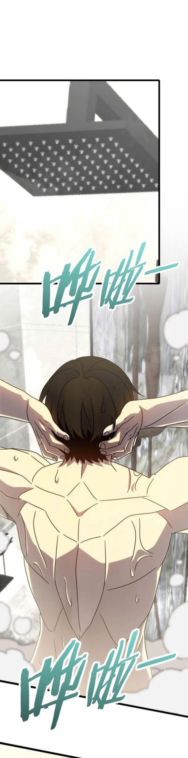 Apocalyptic Thief Chapter 109 Gambar 7