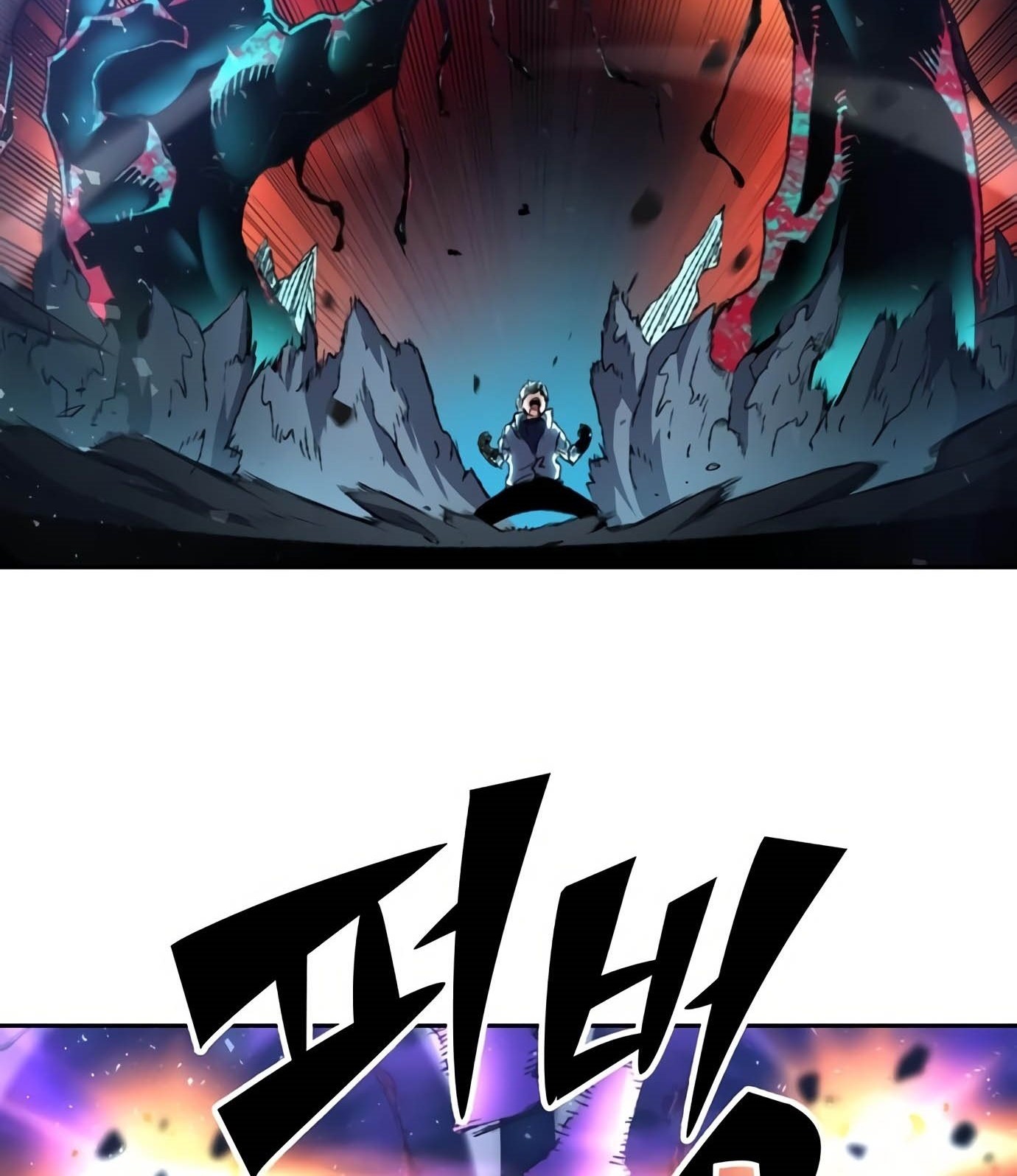 OOPARTS Chapter 75 Gambar 42