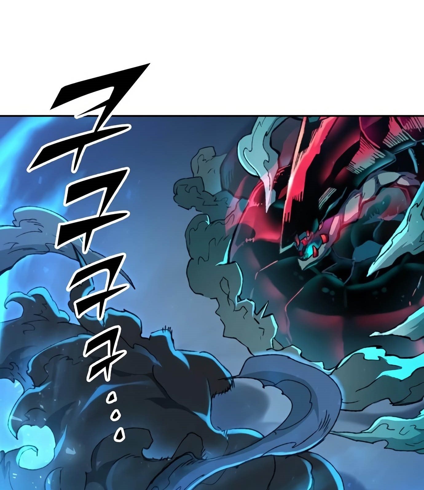 OOPARTS Chapter 75 Gambar 9