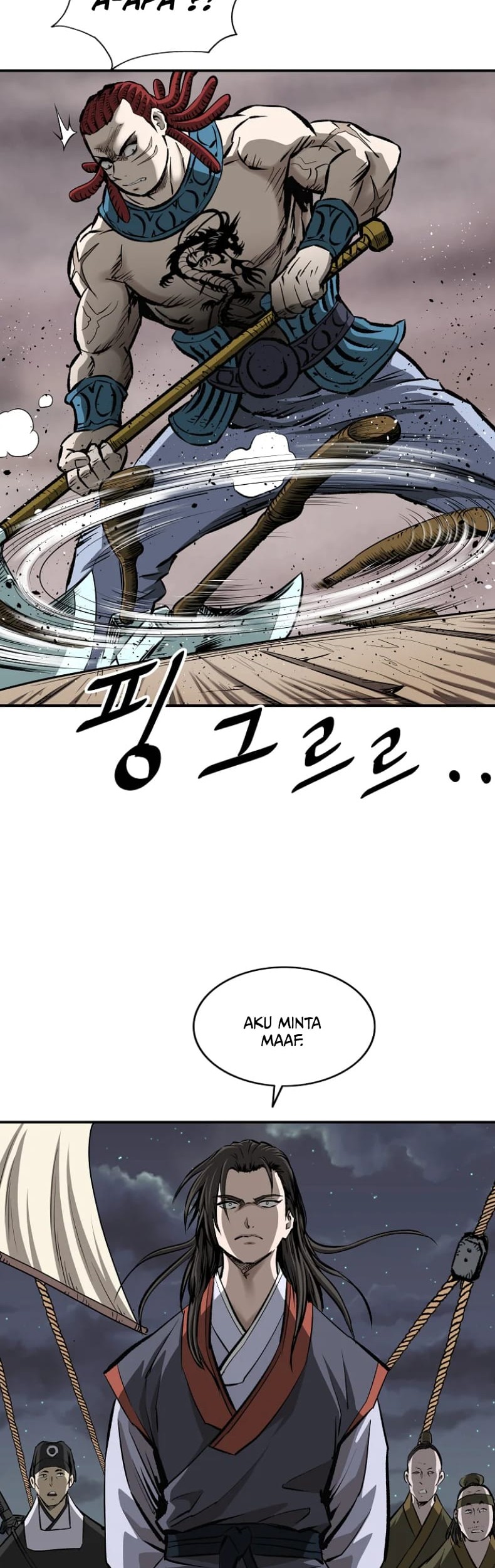 Archer Sword God : Descendants of the Archer Chapter 04 Gambar 42