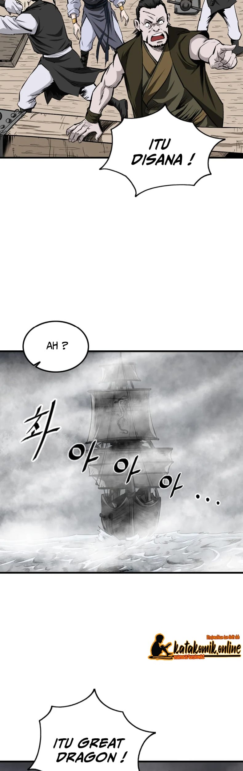 Archer Sword God : Descendants of the Archer Chapter 02 Gambar 42