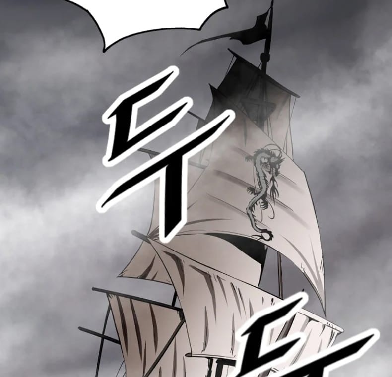 Archer Sword God : Descendants of the Archer Chapter 02 Gambar 43