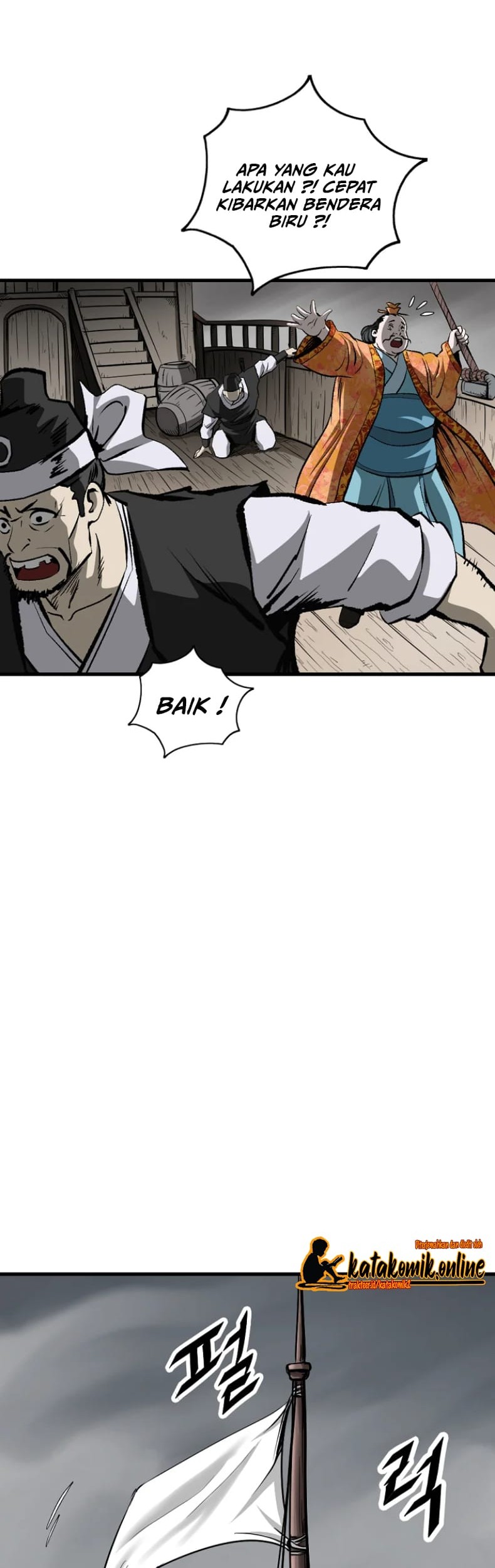Archer Sword God : Descendants of the Archer Chapter 02 Gambar 48