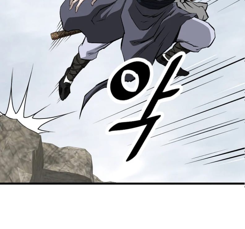 Archer Sword God : Descendants of the Archer Chapter 02 Gambar 4