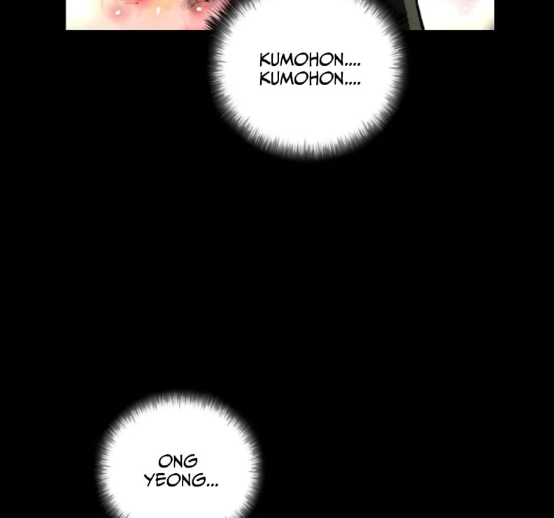 Archer Sword God : Descendants of the Archer Chapter 02 Gambar 16