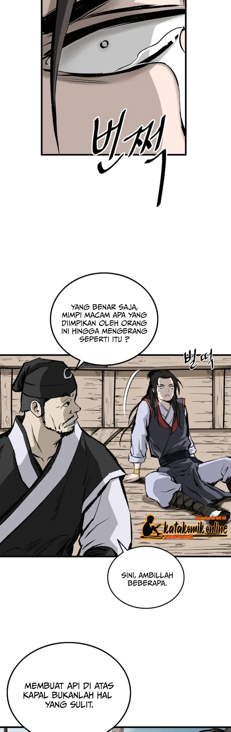 Archer Sword God : Descendants of the Archer Chapter 02 Gambar 24