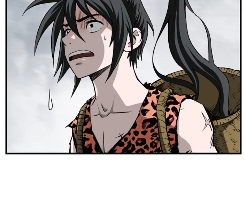 Archer Sword God : Descendants of the Archer Chapter 01 Gambar 25