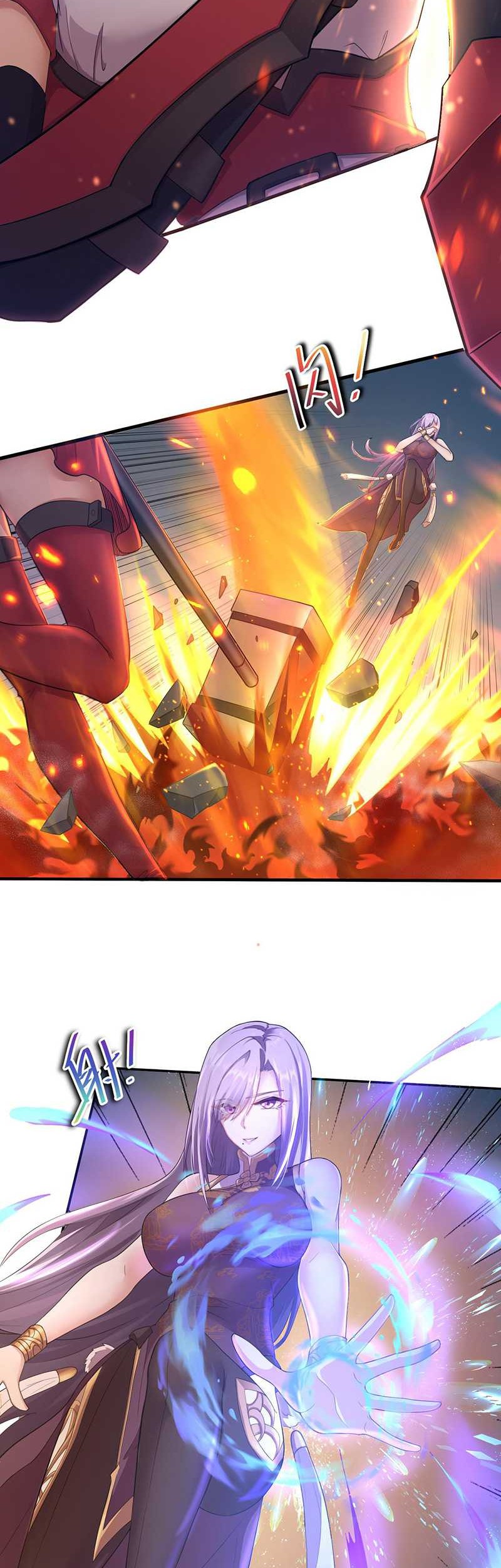 You Immortal Cultivate, I Draw Cards Chapter 15 Gambar 5