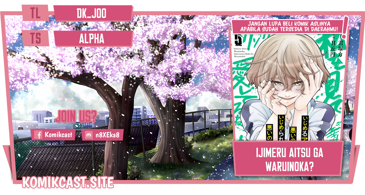 Baca Komik Ijimeru Aitsu ga Waruinoka, Ijimerareta Boku ga Waruinoka? Chapter 14 Gambar 1