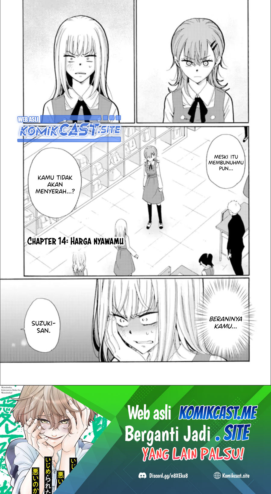 Baca Manga Ijimeru Aitsu ga Waruinoka, Ijimerareta Boku ga Waruinoka? Chapter 14 Gambar 2