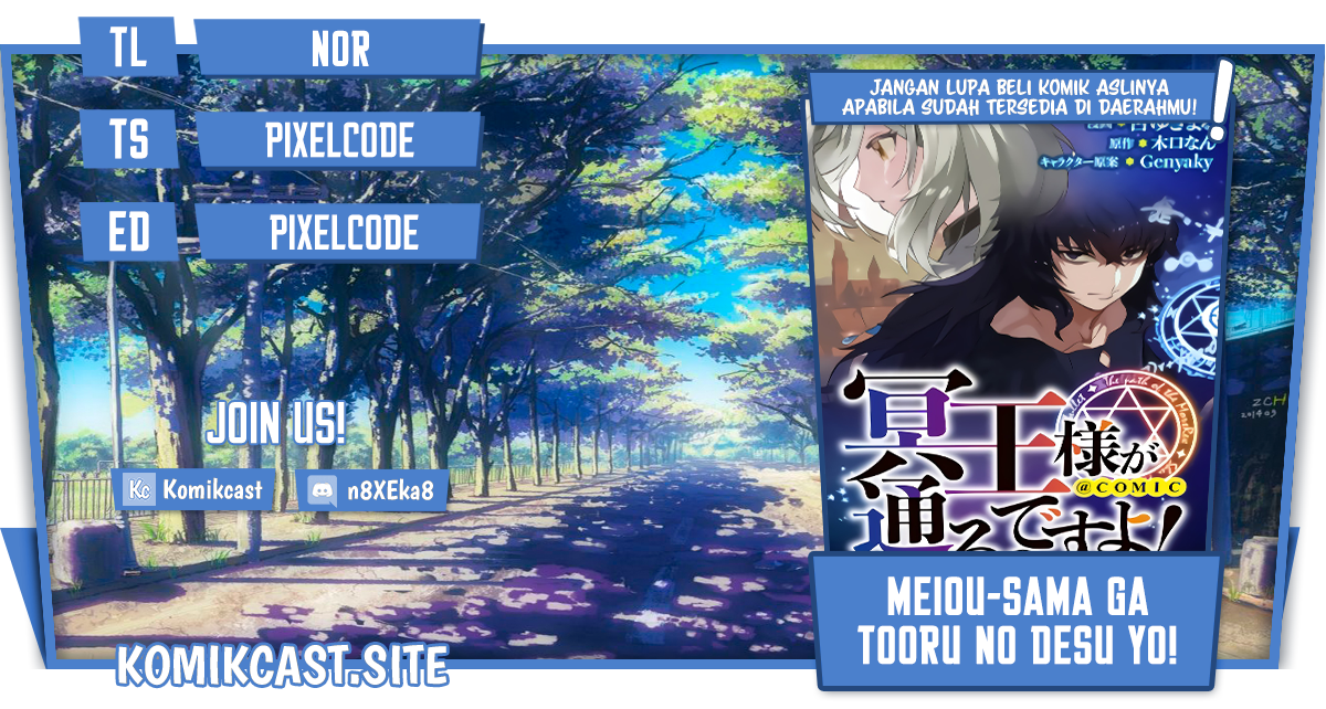 Baca Komik Meiou-sama ga Tooru no desu yo! Chapter 02 Gambar 1