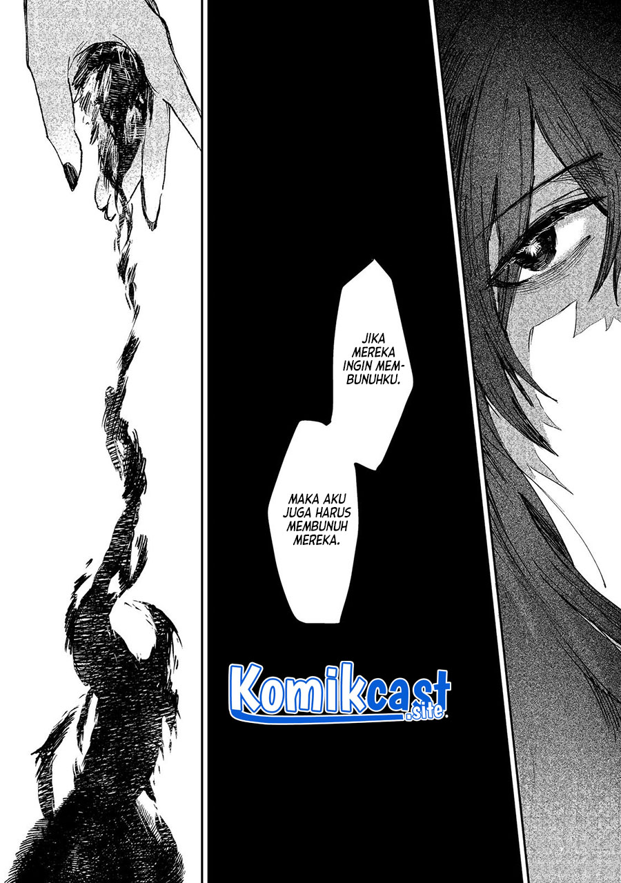 Meiou-sama ga Tooru no desu yo! Chapter 02 Gambar 24