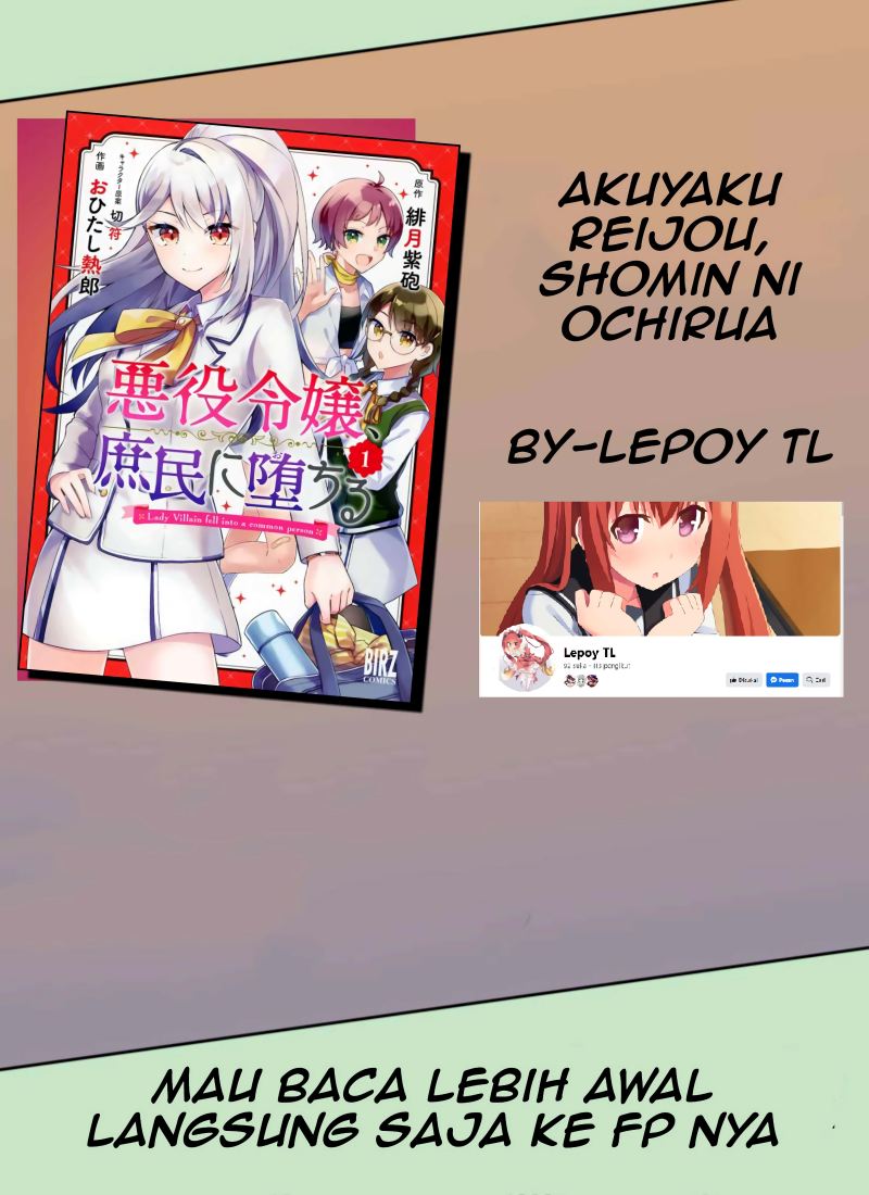 Baca Komik The Villainess Became a Commoner Chapter 11.5 Gambar 1