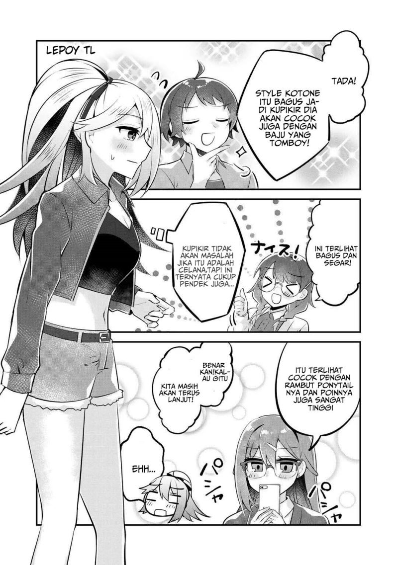 The Villainess Became a Commoner Chapter 11.5 Gambar 10