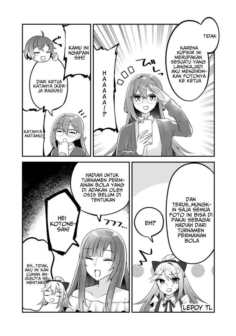 The Villainess Became a Commoner Chapter 11.5 Gambar 13