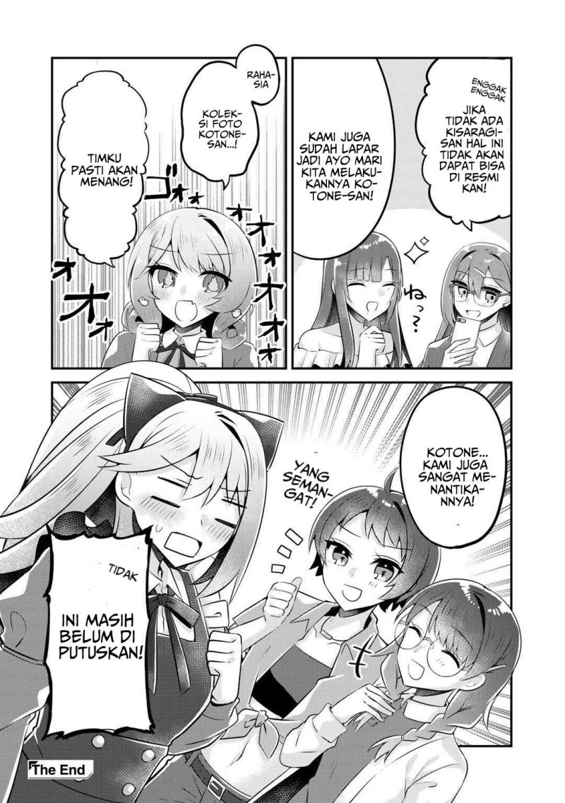 The Villainess Became a Commoner Chapter 11.5 Gambar 14